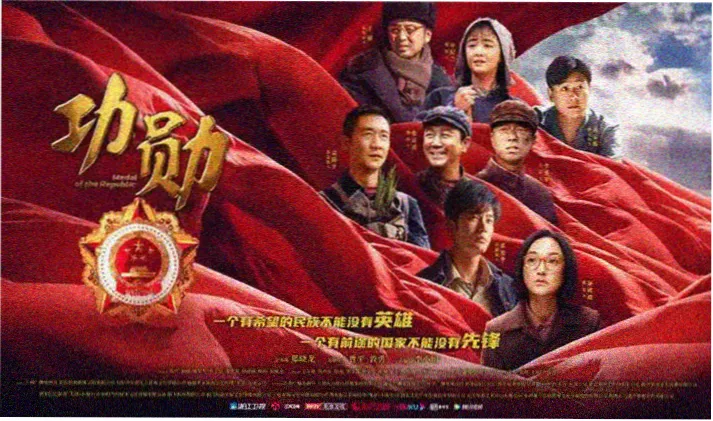 泰坦尼克号电影剧照 - 大船航行
